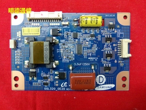 长虹LED32180I 液晶电视 原装恒流板 SSL320_0E2D REV:0.0