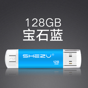 u盘装win7系统_如何用u盘装win7系统_手机做u盘装电脑系统