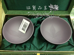 【临窗品茗】台湾手工壶名家 徐水源 枫叶杯 紫色一对礼盒装包邮