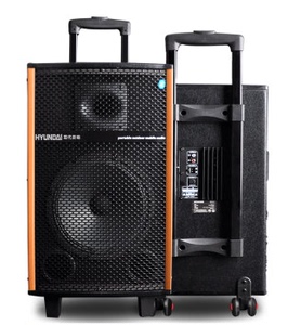 现代hyundai户外广场舞音响81215 拉杆音箱 电瓶便携移动蓝牙音箱