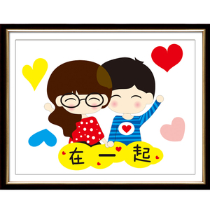 十字绣卡通人物情侣幸福约定动漫可爱清新卧室书房客厅简单小幅画