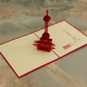 纪念卡片3d立体贺卡东方明珠韩国创意纯手工diy镂空镭射纸雕卡片