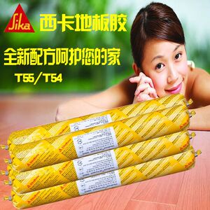 正品西卡t54弹性木地板胶 地板安装专用胶 玻璃胶免钉胶t55地板胶