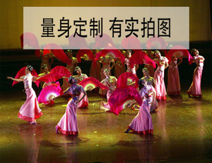 舞仙阁  芬芳花季  华北五省比赛 舞蹈服装  舞台演出服装定制