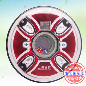 浏览taob淘宝上海奥龙正品麻将机餐桌过山车两用机以及专用配件0人