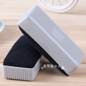 得力7810白板擦 得力白板专用擦 擦子 黑板擦的干净粉笔擦文具