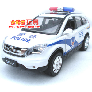 特惠新品 本田crv 特勤特警车110公安警察 声光回力合金汽车模型