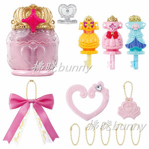 princess光之美少女变身武器公主香水钥匙大套装