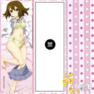 平泽唯等身抱枕