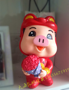 大海模具 新款猪猪侠22cm石膏像乳胶模具 儿童益智diy手工制作