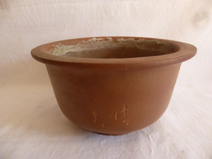 收藏 怀旧 老南泥 紫砂 花盆 刻花 17cm