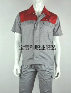 新款适用于东风日产工作服 宝雷利尼桑汽车4S店车间维修短袖套装