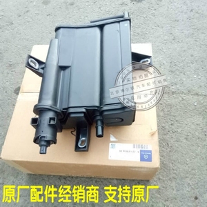 奔驰 e系c系glk系ml系gl系r系g55 amg s系 s350 221 燃油油箱碳罐