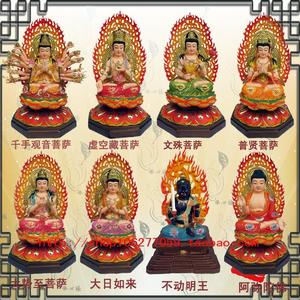 八大守护神不动明王虚空藏大日如来宝莲座树脂佛像贴金彩绘10寸