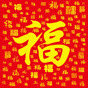 金字百福图丝绸画喜庆纳福画卷轴画框画斗方客厅挂画装饰画60*60