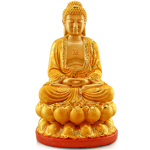 礼艺佳 开光大日如来摆件释迦牟尼佛祖金佛像供奉工艺酒柜装饰品
