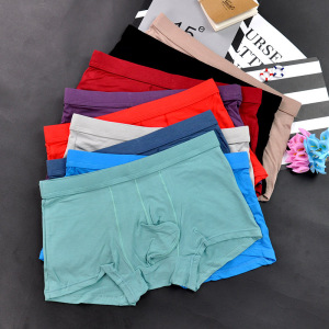 内裤男u凸象鼻-淘宝拼多多热销内裤男u凸象鼻货源拿货 - 阿里巴巴货源