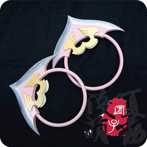 zone-00零之地带 cosplay 红绪吉祥 武器 圈 环 cos道具定做