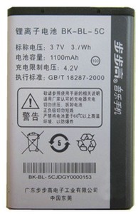 锂离子电池BK-BL-5C标称电压3.7V 3.7WH电池容量1100mah电板BBK