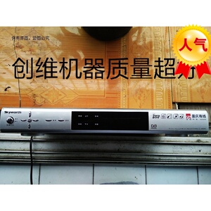 重庆有线电视卡-淘宝拼多多热销重庆有线电视卡货源拿货 - 阿里巴巴货