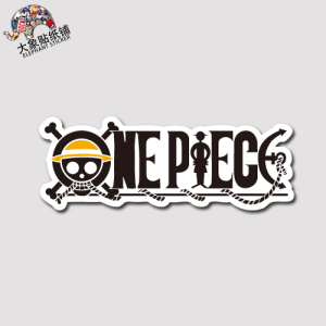 海贼王贴纸one piece logo贴纸行李箱贴纸旅行箱潮牌防水贴纸46