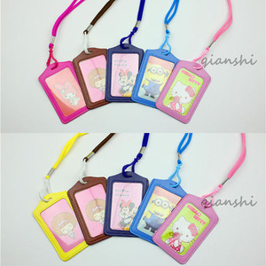 韩版学生胸卡 儿童公交卡通可爱挂脖卡套 软绳松紧挂绳