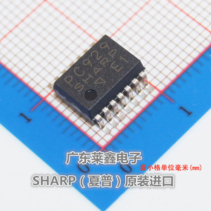 PC929 SHARP 100%全新原装进口正品 SOP 光耦 栅极驱动器