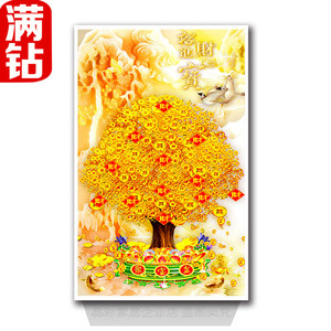 发财树钻石粘贴画 发财树钻石粘贴画