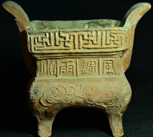 古代老香炉