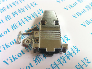 DB9铁壳 外壳 HDB15串口插头 RS232 DB9芯公/母插座 DB9金属外壳