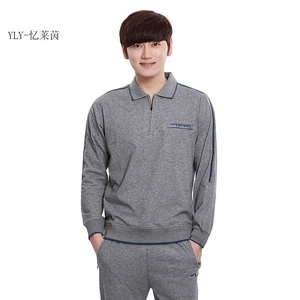 如何在AI里面让号码和运动服主体的颜色对比明显