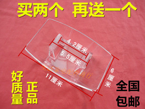 松下 康佳 华太吸油烟机油杯/塑料杯/接油盒/欧式抽配件