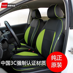雅鞍座套polo高清图片