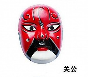 京剧关公脸谱面具表演彩色花旦面具青衣戏曲脸谱纸浆京剧脸谱面具