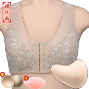 乳腺胸罩癌假胸切除术后专用义乳文胸二合一无钢圈假乳房内衣夏季