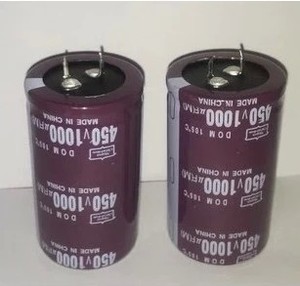 高频牛角450V1000UF体积35X60电解电容器1000UF450V 足容量足耐压