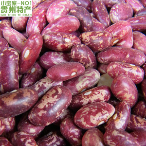 贵州特产农家自产花豆  花腰豆类四季豆酸菜豆米煮豆汤 新鲜红豆