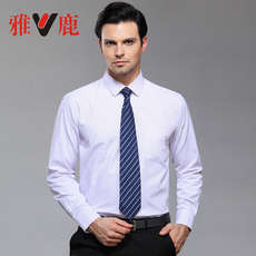 雅鹿男衬衫长袖_雅鹿男衬衫长袖