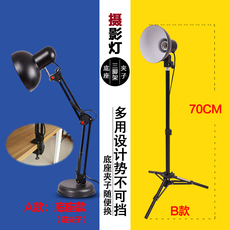 直播设备套装_直播设备套装【价格 图片】_淘