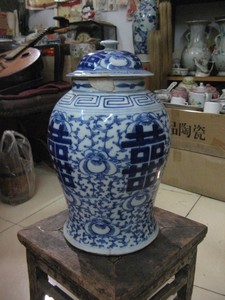 罕见大 清代民国老瓷器四喜老喜字老罐子老青花将军罐