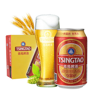 青岛啤酒 红金小听易拉罐 9度 330ml*24 整箱小罐 德国进口工艺