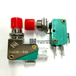 DS438-448 单联开关 16A微动开关 12MM限位按钮开关 KW3-0Z-2