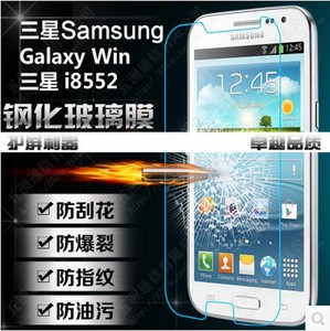 三星i869说明_三星i869电信版_三星i869怎么折机