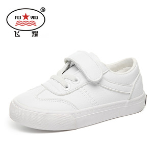 FEIYAO飞耀春季新款儿童鞋板鞋韩版超纤皮小白鞋温州品牌男女童