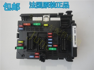 东风标致307保险丝盒,东风标致307保险丝图解 东风标致/206/207/c2/307/保险丝盒/机舱保险盒/保险盒/保险丝盒