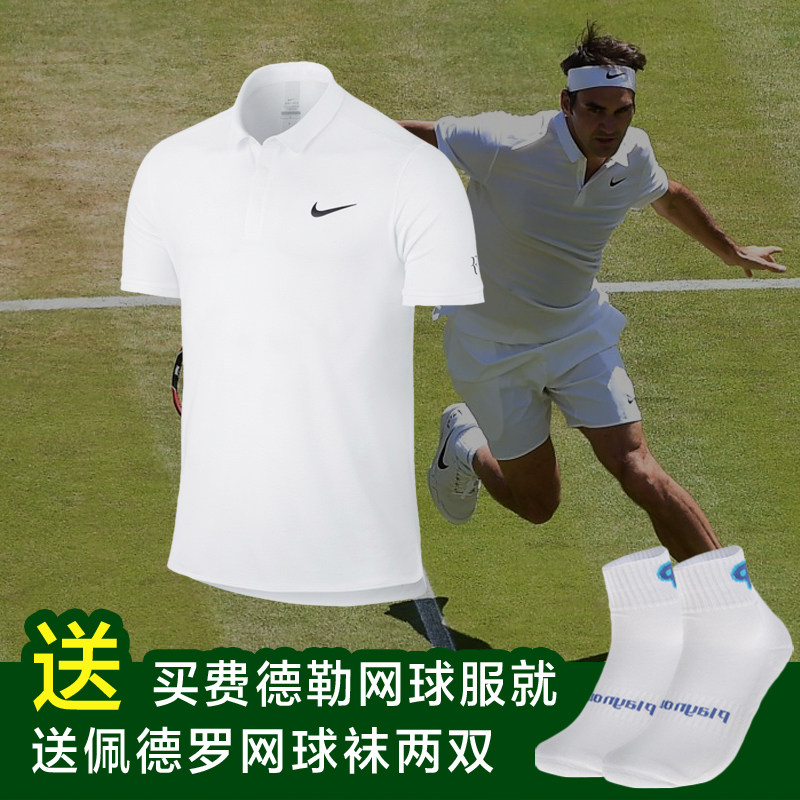 2025全球网球联赛赛程_ATP/WTA积分排名+比赛直播全覆盖“全到莆田过大年”2026年西天尾镇春节篮球“西BA”联赛火热启幕