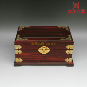 红酸枝素面收纳盒 红木盒子首饰盒 化妆盒实木雕刻工艺品摆件