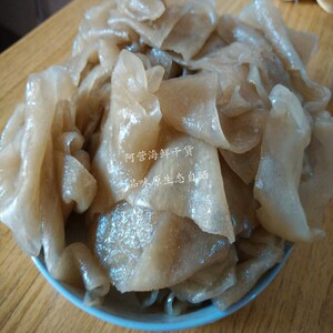 物美价廉厦门特产自制现做地瓜粉粿果纯手工制作干净天然翔安美食