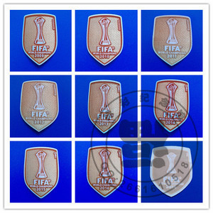 2009,10,11,12,13,14,15,16世俱盾臂章/世俱杯胸章