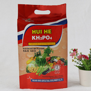 厂家定制塑料包装卷膜复合花卉铝箔袋 蔬菜种子包装袋带M边铝箔袋